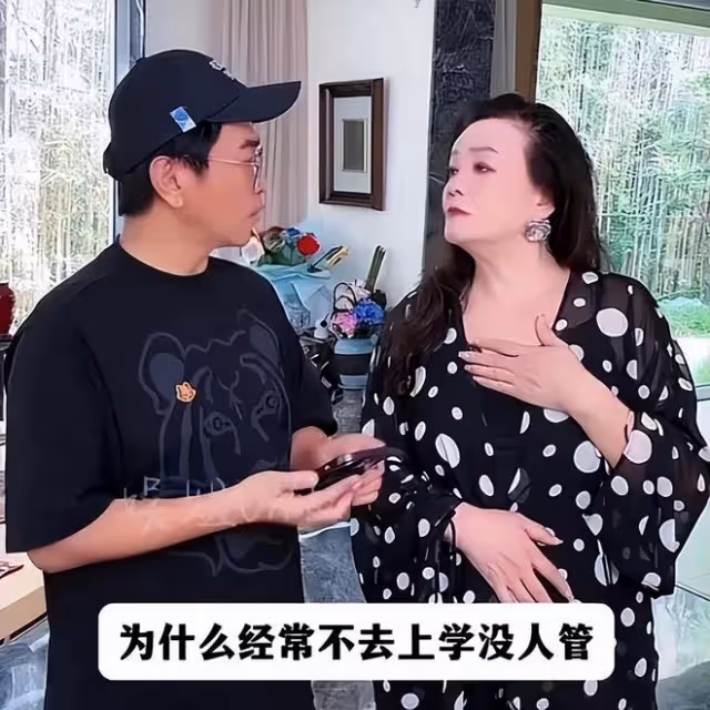 汪小菲兒子被退學!張蘭斥責大S:孩子沒人管,被學校趕出來了