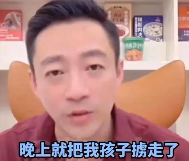 汪小菲兒子被退學!張蘭斥責大S:孩子沒人管,被學校趕出來了