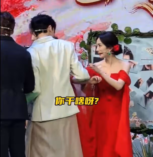 《狐妖月紅篇》發布會,龔俊「順手牽楊」超搞笑,楊冪爆龔俊糗事
