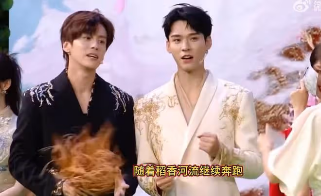 《狐妖月紅篇》發布會,龔俊「順手牽楊」超搞笑,楊冪爆龔俊糗事