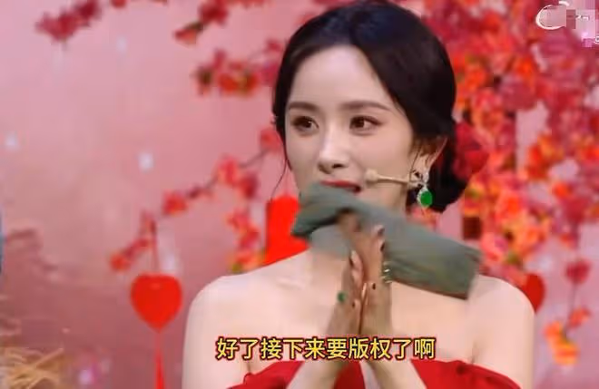 《狐妖月紅篇》發布會,龔俊「順手牽楊」超搞笑,楊冪爆龔俊糗事
