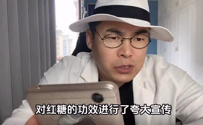 塗磊遭多位博主舉報,總共涉及三大罪狀,塗磊卻在發視頻讚美自己