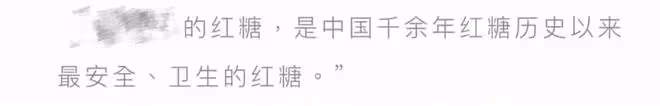 塗磊遭多位博主舉報,總共涉及三大罪狀,塗磊卻在發視頻讚美自己