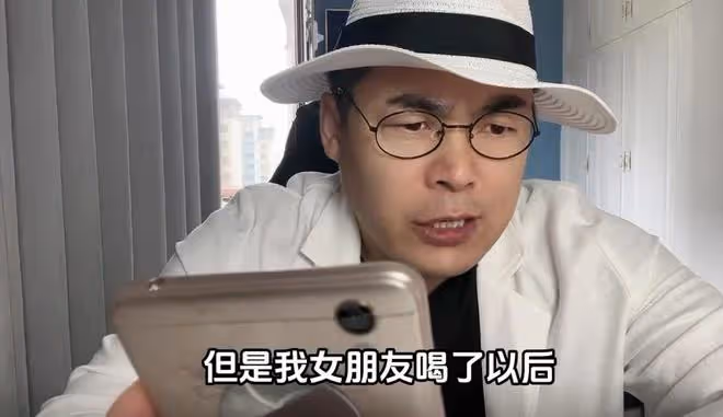 塗磊遭多位博主舉報,總共涉及三大罪狀,塗磊卻在發視頻讚美自己