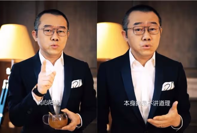 塗磊遭多位博主舉報,總共涉及三大罪狀,塗磊卻在發視頻讚美自己