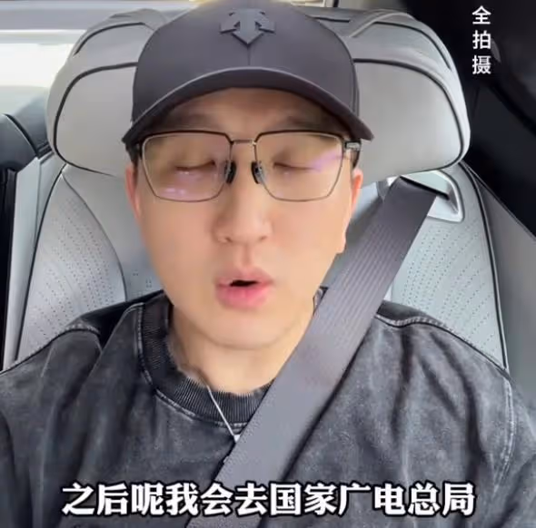 塗磊遭多位博主舉報,總共涉及三大罪狀,塗磊卻在發視頻讚美自己