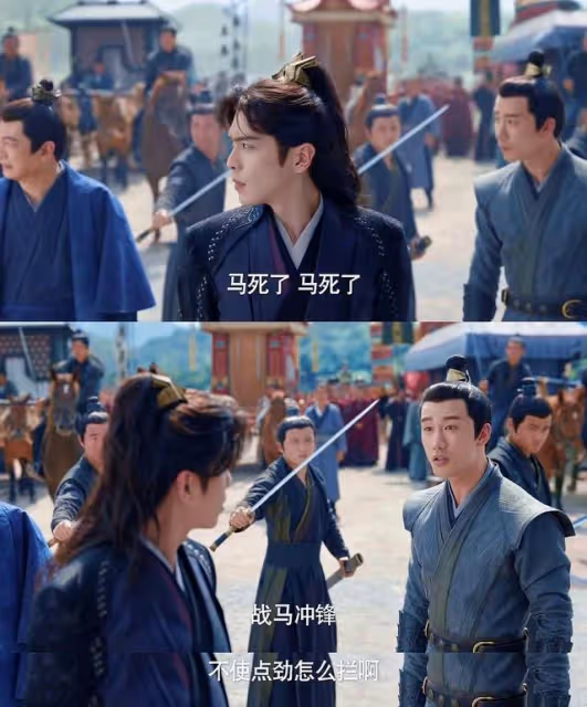 慶餘年為觀眾挖掘了一位寶藏男演員,相隔五年就他沒變化,好帥啊