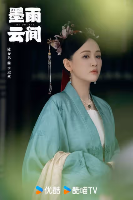 優酷本月開播!對打愛奇藝狐妖小紅娘,誰能更勝一籌?