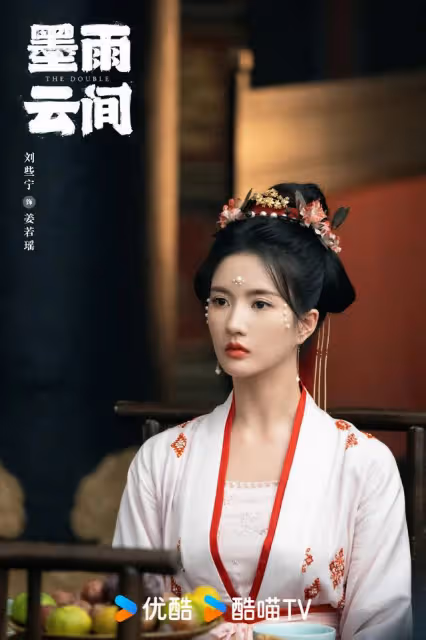 優酷本月開播!對打愛奇藝狐妖小紅娘,誰能更勝一籌?