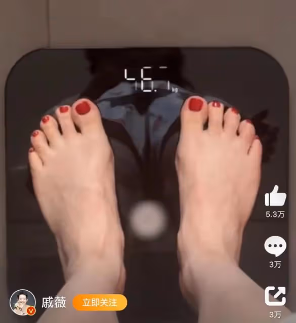 戚薇《浪姐5》透露體脂被嘲說謊！沉默2周曬稱體重視頻回應爭議