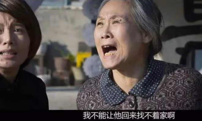 葦青:一路好好走!普通老婦60歲被兒帶入圈,如今成「百億老太」