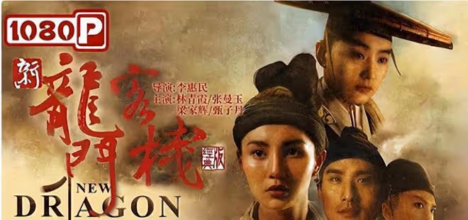 艷星演主角?才時隔1個月經典再次被侮辱,又一部辣眼爛片誕生!