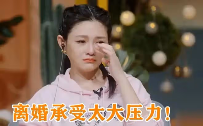 笑暈了!一貧告命夫人!520開庭前暈倒!汪小菲轉身跟小梅領證?