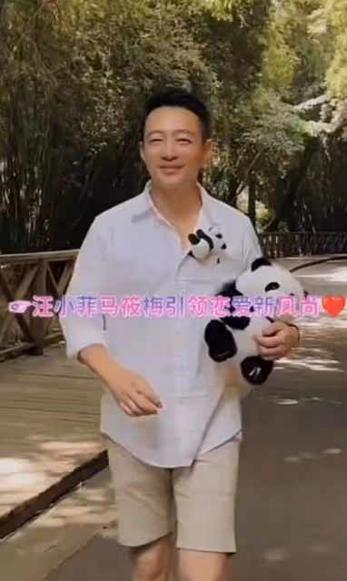 笑暈了!一貧告命夫人!520開庭前暈倒!汪小菲轉身跟小梅領證?