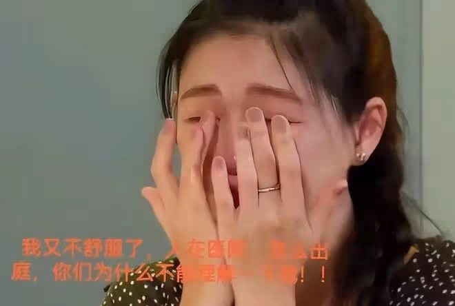 笑暈了!一貧告命夫人!520開庭前暈倒!汪小菲轉身跟小梅領證?