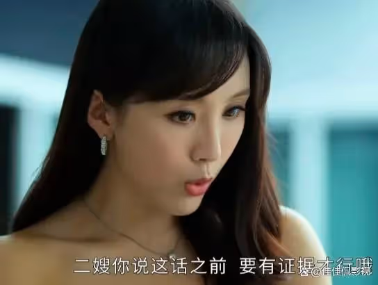 家族榮耀2：朱麗琪被害流產，綁架戴琦婷欲同歸於盡，丘守仁反擊