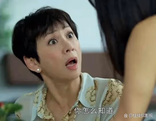 家族榮耀2：朱麗琪被害流產，綁架戴琦婷欲同歸於盡，丘守仁反擊