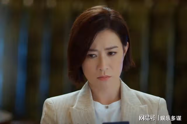 家族榮耀之繼承者：朱麗琪家破人亡真相曝光，揭開嫁入丘家隱秘