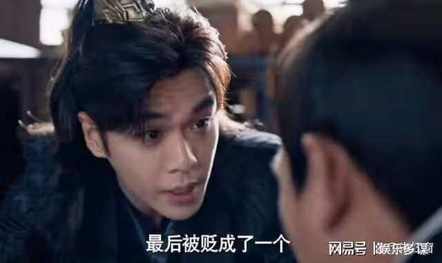 慶餘年第2季：鄧子越的背叛，徹底點醒范閒，影響了6人結局