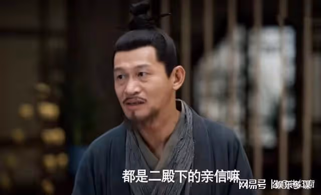 慶餘年第2季：鄧子越的背叛，徹底點醒范閒，影響了6人結局