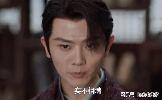 慶餘年第2季：鄧子越的背叛，徹底點醒范閒，影響了6人結局