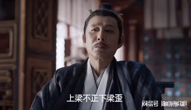 慶餘年第2季：鄧子越的背叛，徹底點醒范閒，影響了6人結局