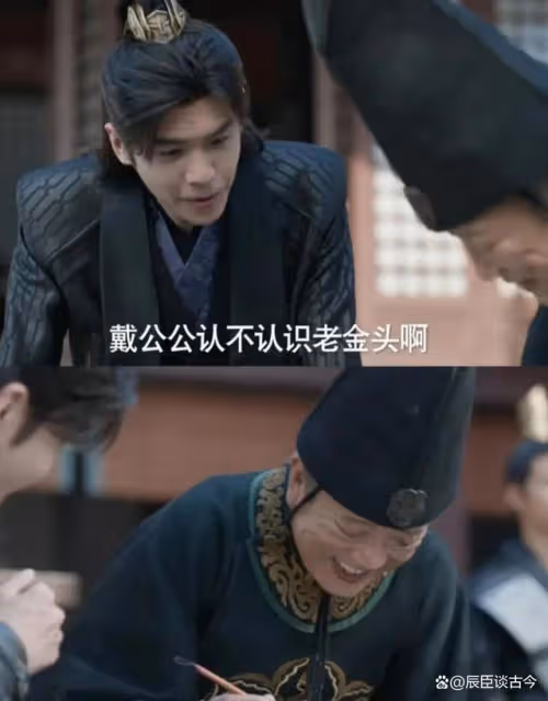 《慶餘年2》劇情跌宕起伏，王啟年髮長文吐露心聲，劇情主旨曝光