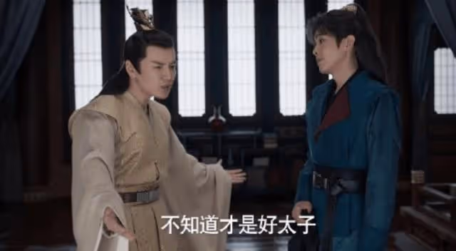 《慶餘年2》喜感開局，高能不斷，范閒最大對手究竟是誰？
