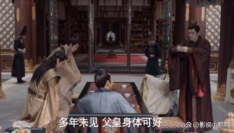 慶餘年2：范閒揭發二皇子遭遇挫折，他高估自己在慶帝心中的地位