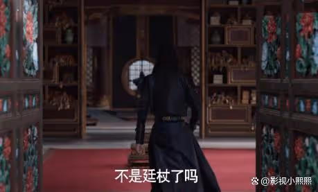 慶餘年2：范閒揭發二皇子遭遇挫折，他高估自己在慶帝心中的地位