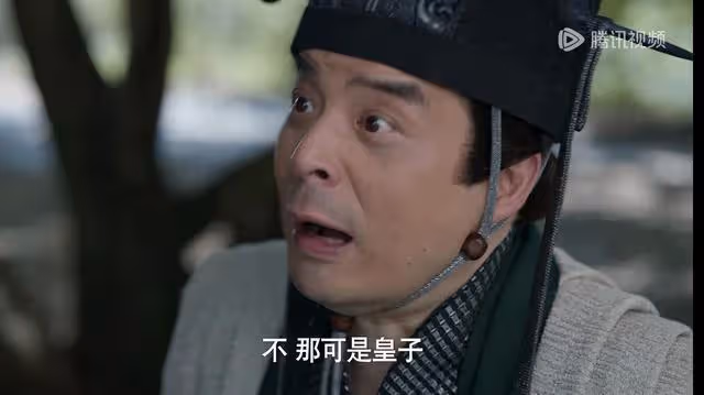 慶餘年2：講王法，為民討公道的范閒，為何非要跟大皇子搶道？