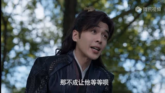 慶餘年2：講王法，為民討公道的范閒，為何非要跟大皇子搶道？