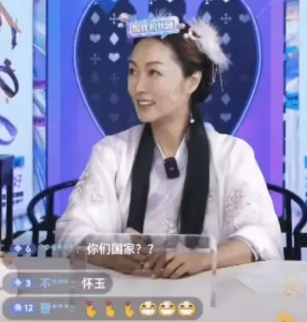 直播時稱大陸為你們國家，被質疑後置之不理，又一童年女神翻車！