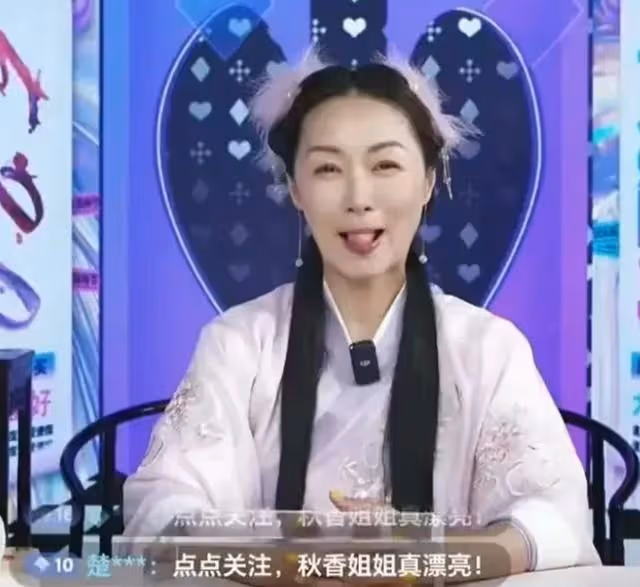 直播時稱大陸為你們國家，被質疑後置之不理，又一童年女神翻車！