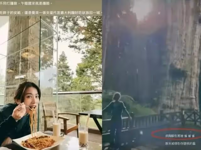 直播時稱大陸為你們國家，被質疑後置之不理，又一童年女神翻車！