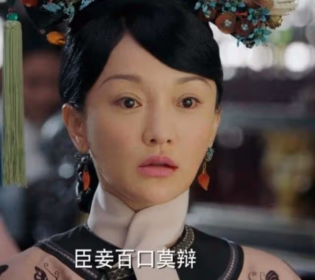 沒想到這部下架三年，女主都成素人的劇，也能夠二次翻車？
