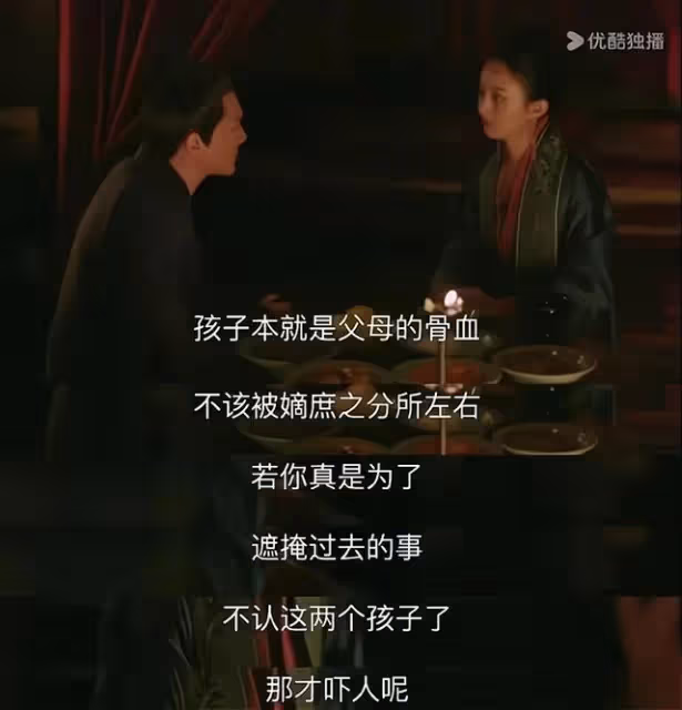 沒想到這部下架三年，女主都成素人的劇，也能夠二次翻車？