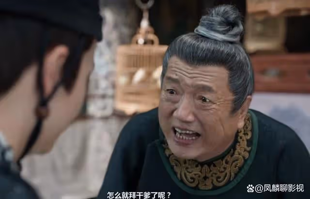 《慶餘年2》范閒故意惹禍上身，范思轍遇險引出抱月樓幕後真兇