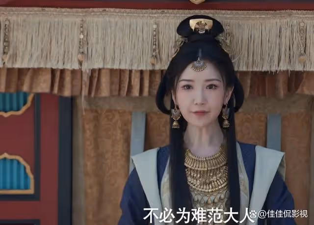 慶餘年2：大皇子意外成最大贏家，娶北齊大公主定居東夷自立為王