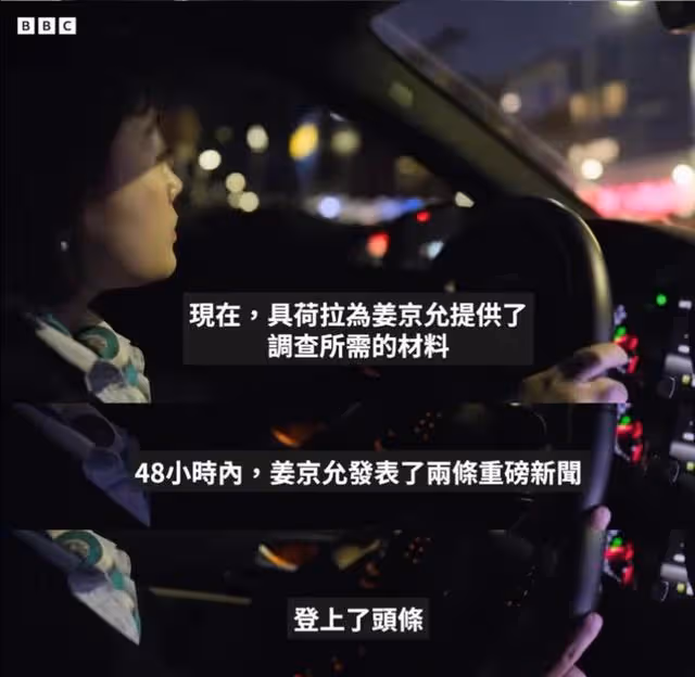 淚崩！已故具荷拉揭露李勝利等人勾結警察！勝利強拉女性影片曝光