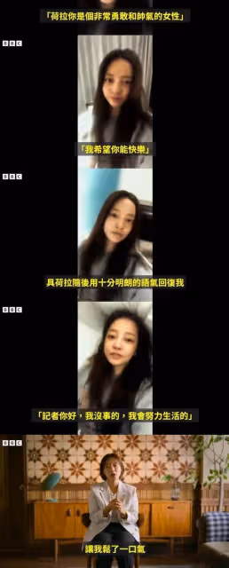 淚崩！已故具荷拉揭露李勝利等人勾結警察！勝利強拉女性影片曝光