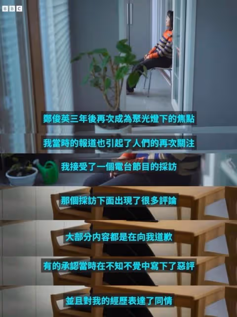淚崩！已故具荷拉揭露李勝利等人勾結警察！勝利強拉女性影片曝光
