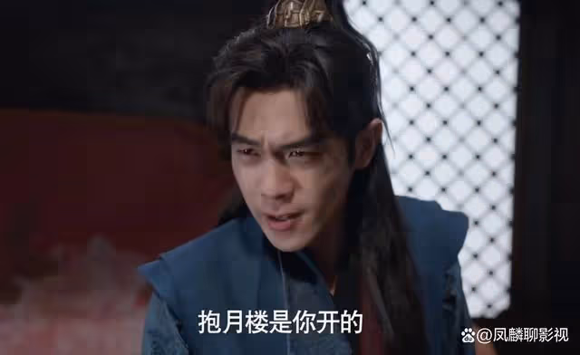 《慶餘年》范閒一系列令人費解的操作,只為一個老人