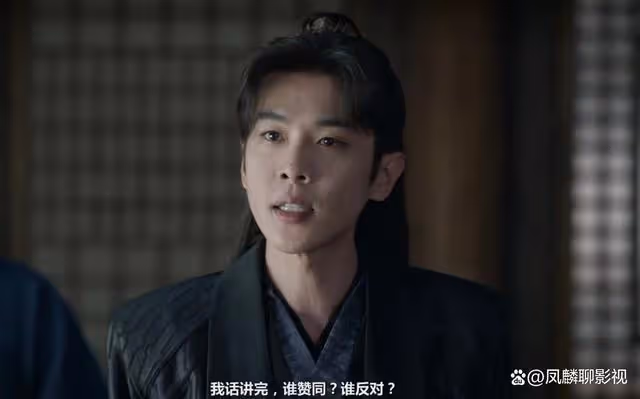 《慶餘年》范閒一系列令人費解的操作,只為一個老人