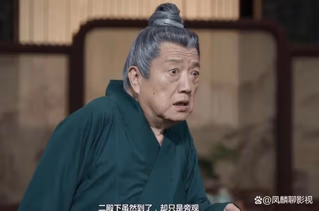 《慶餘年》范閒一系列令人費解的操作,只為一個老人