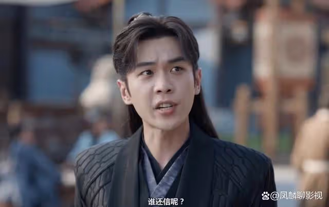 《慶餘年》范閒一系列令人費解的操作,只為一個老人
