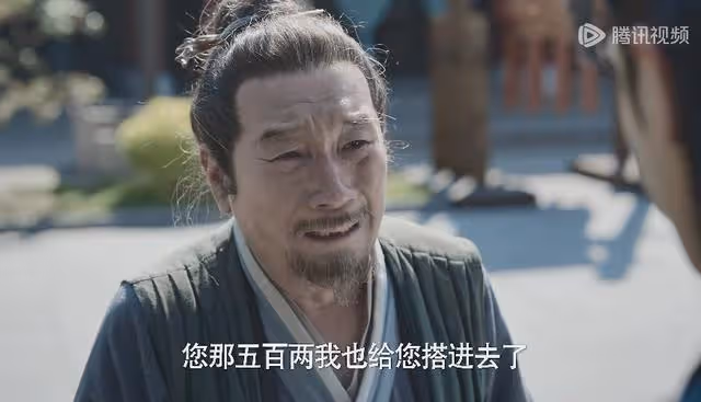 演技有多重要?演《田耕紀》被罵慘,71歲演《慶餘年2》成王炸