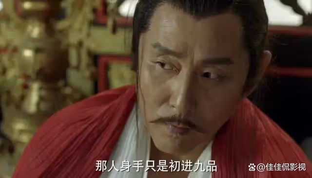 慶餘年:原來太平別院隱藏的,竟是慶帝渴望的東西,范閒震驚