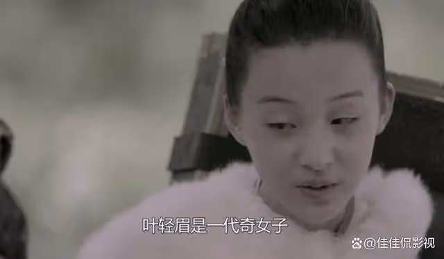 慶餘年:原來太平別院隱藏的,竟是慶帝渴望的東西,范閒震驚