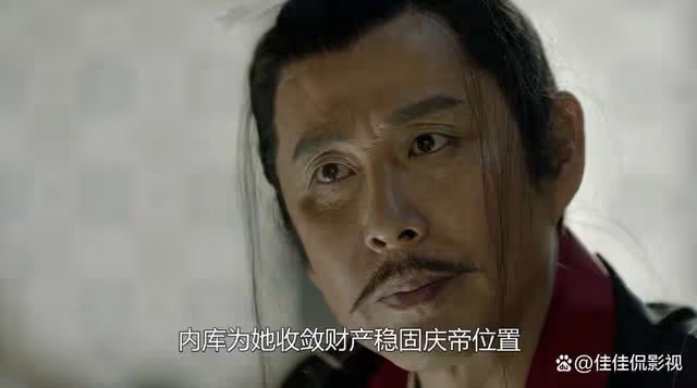 慶餘年:原來太平別院隱藏的,竟是慶帝渴望的東西,范閒震驚